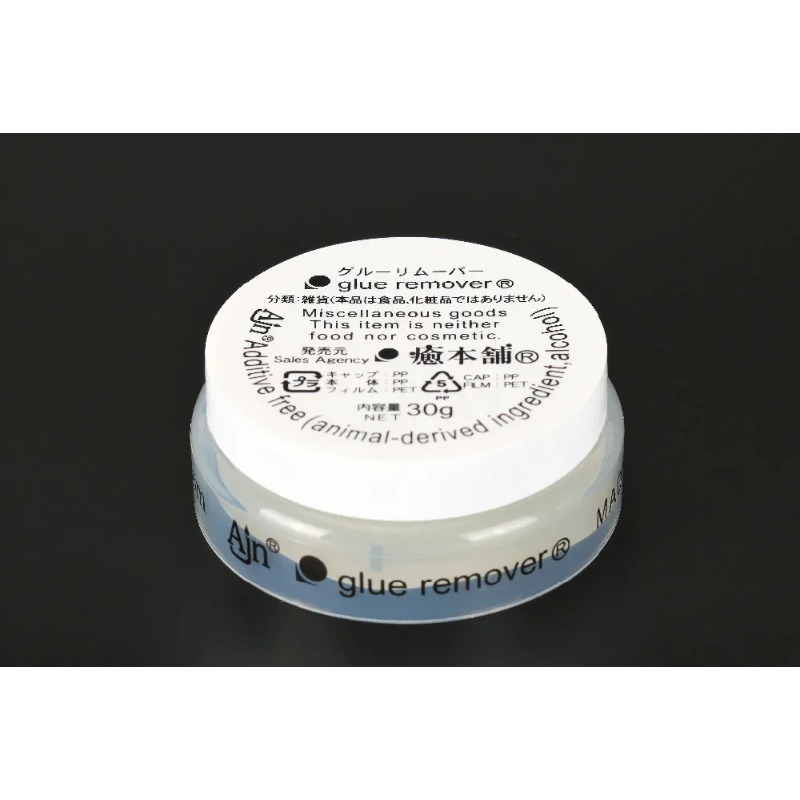 Eyelash Extension Japan - Crème démaquillante pour cils importée du