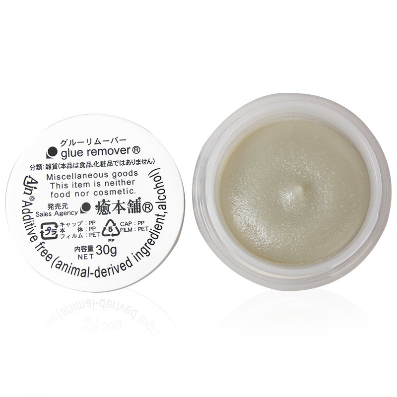 Dissolvant de colle à cils pro - Eyelash Extension Japan avis et prix