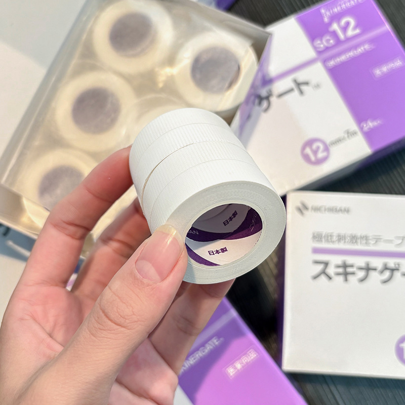 1/2/3 rouleau ruban Nichiban S - Eyelash Extension Japan avis et prix