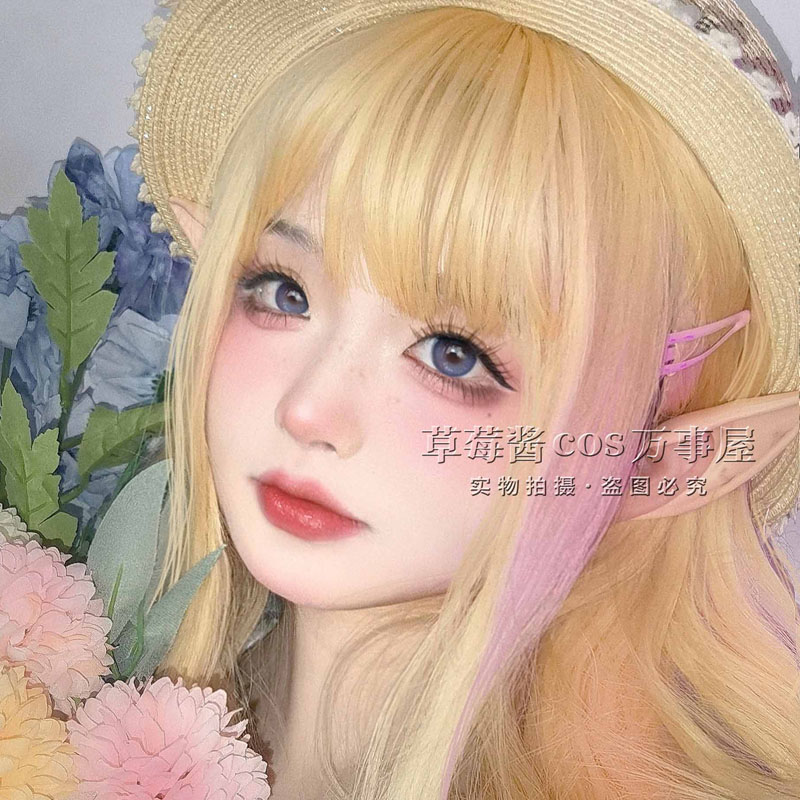 Faux-cils 3D, 5 paires, Extens - Eyelash Extension Japan avis et prix